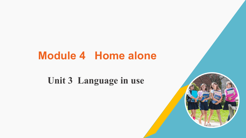 外研版九上Module 4 Unit 3 Language in use课件（22张PPT)