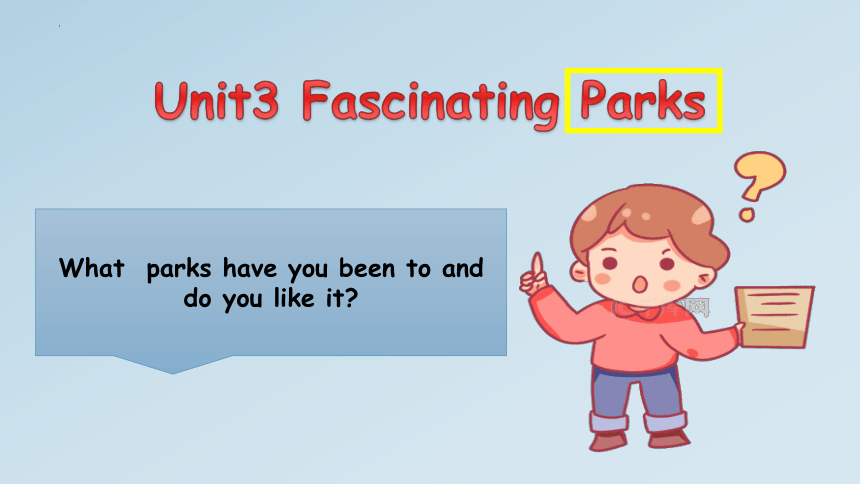 人教版（2019）选择性必修第一册Unit 3 Fascinating Parks词汇讲解课件(共21张PPT)