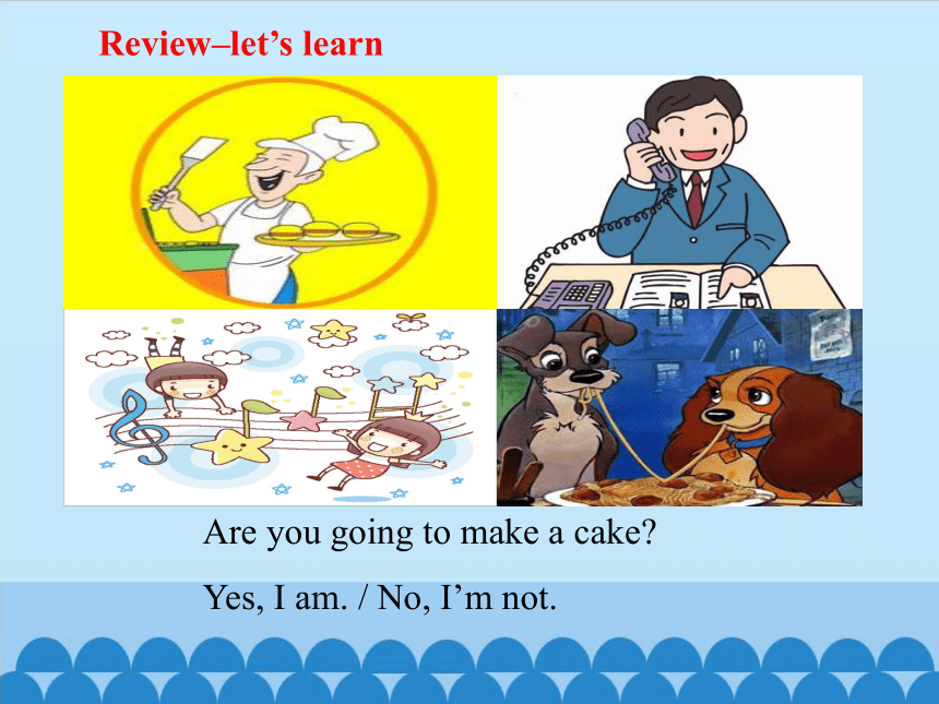 Lesson 1   Are you going to have a birthday party period 4  课件（共20张PPT）