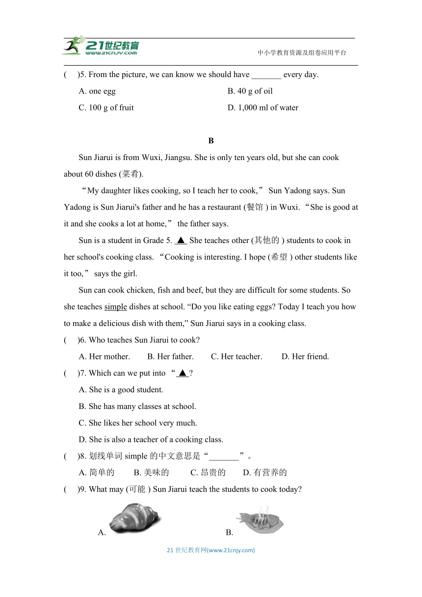 Module 4 Healthy food模块同步测试题2（含答案）