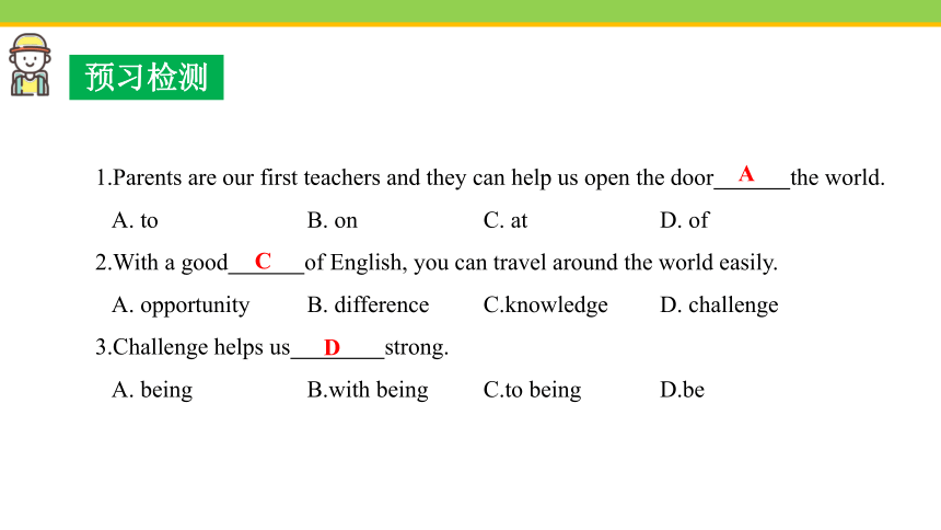 Unit 5 Lesson 29 A Door to the World 课件(共20张PPT) 2023-2024学年冀教版英语七年级下册
