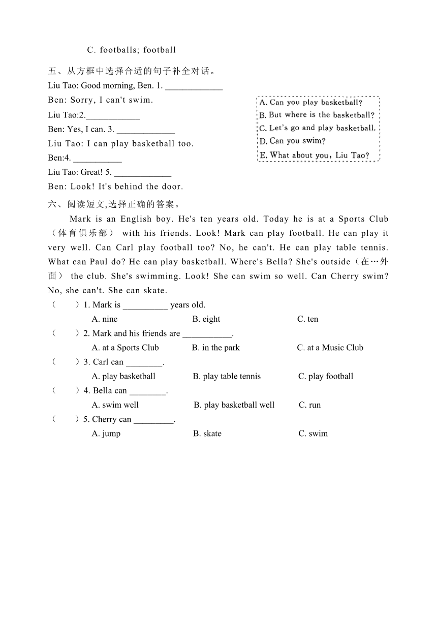 Unit4 I can play baskerball  Fun time & Cartoon time 同步练习（含答案及听力原文，无听力音频）