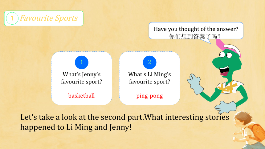 Unit 1 Sports Lesson 1 Ping-pong and basketball 课件(共16张PPT)