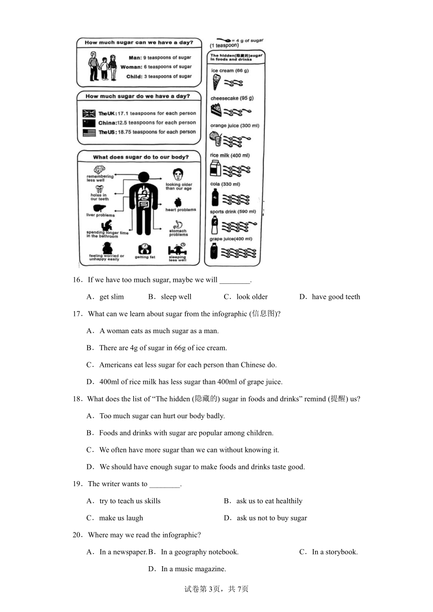 Module 4 Healthy foodUnit 2 课时基础练  七年级英语上册 （含解析）外研版