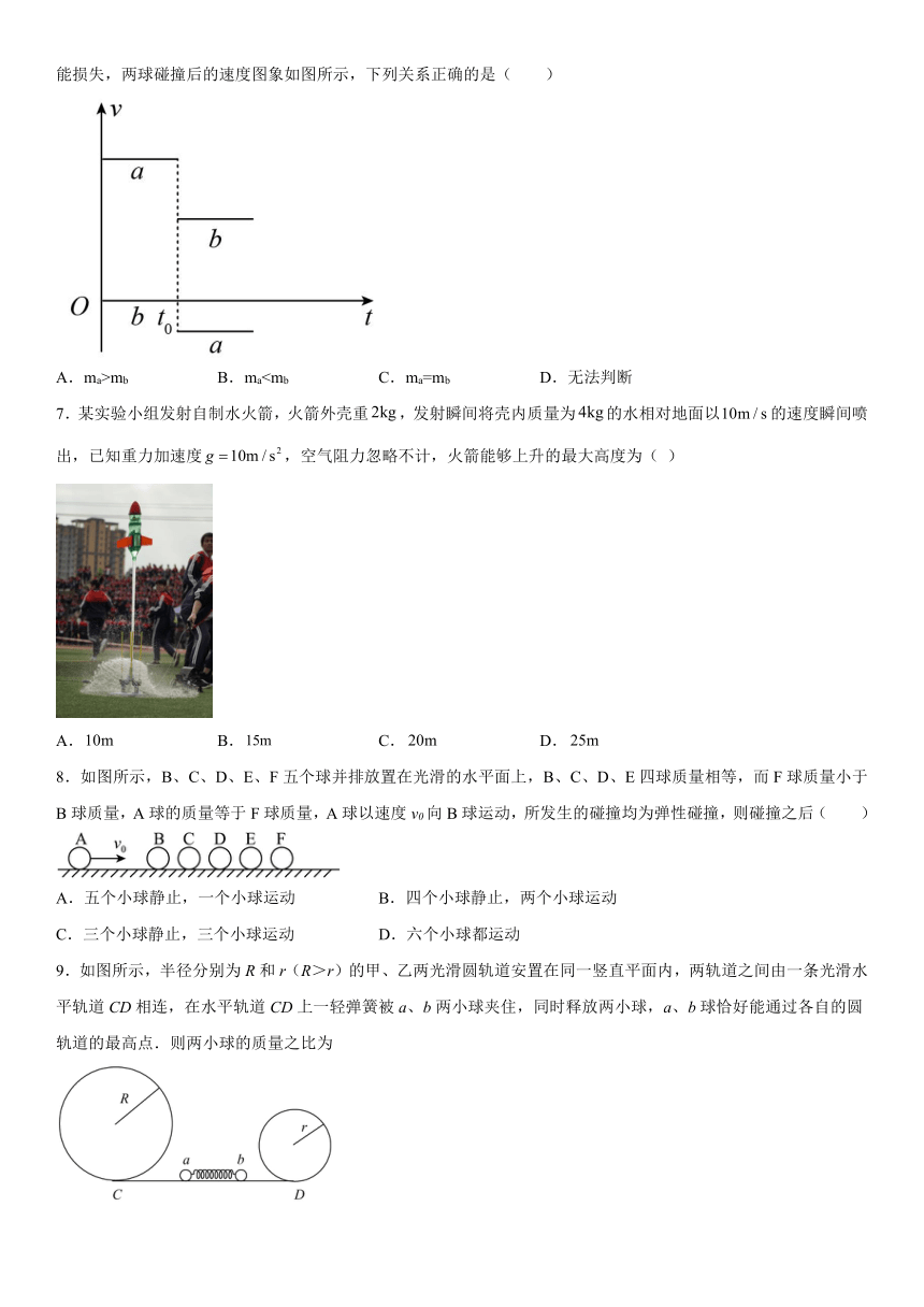 云南省宣威市第六中学2023-2024学年高二上册10月月考物理试题（含解析）