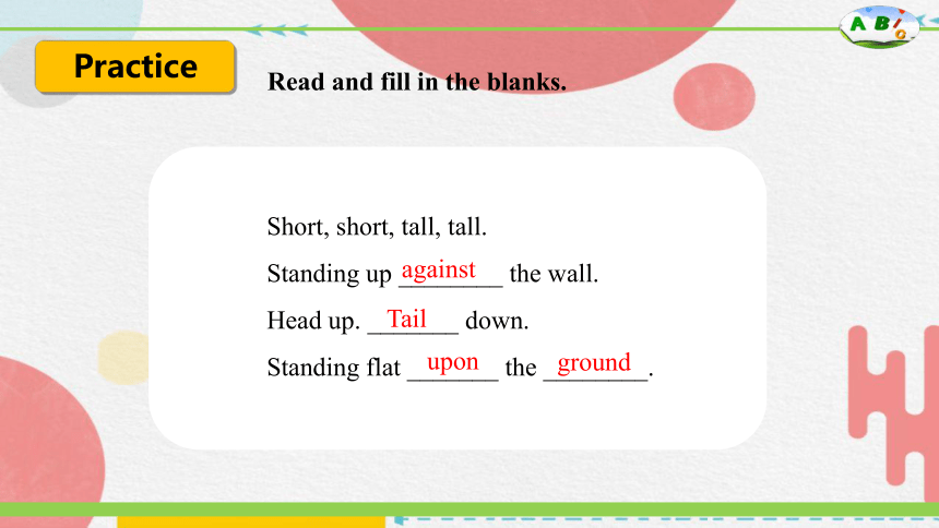 Unit 3 Lesson 15 Tall or Short 课件+嵌入音频(共33张PPT)