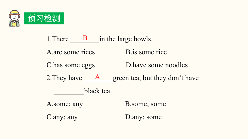 Unit 10 I'd like some noodles Section A 1a-1c课件＋音频(共40张PPT)人教版英语七年级下册