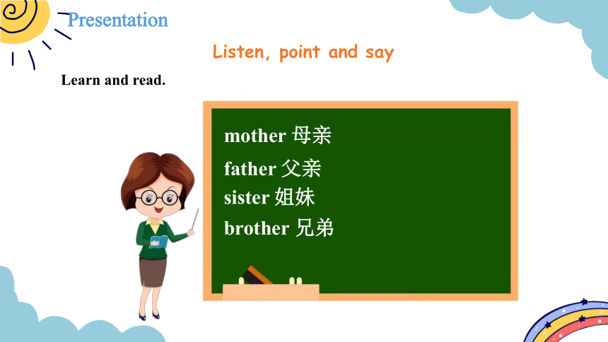 Module 9 Unit 1  This is my mother. 课件（第1-2课时 共28张PPT)