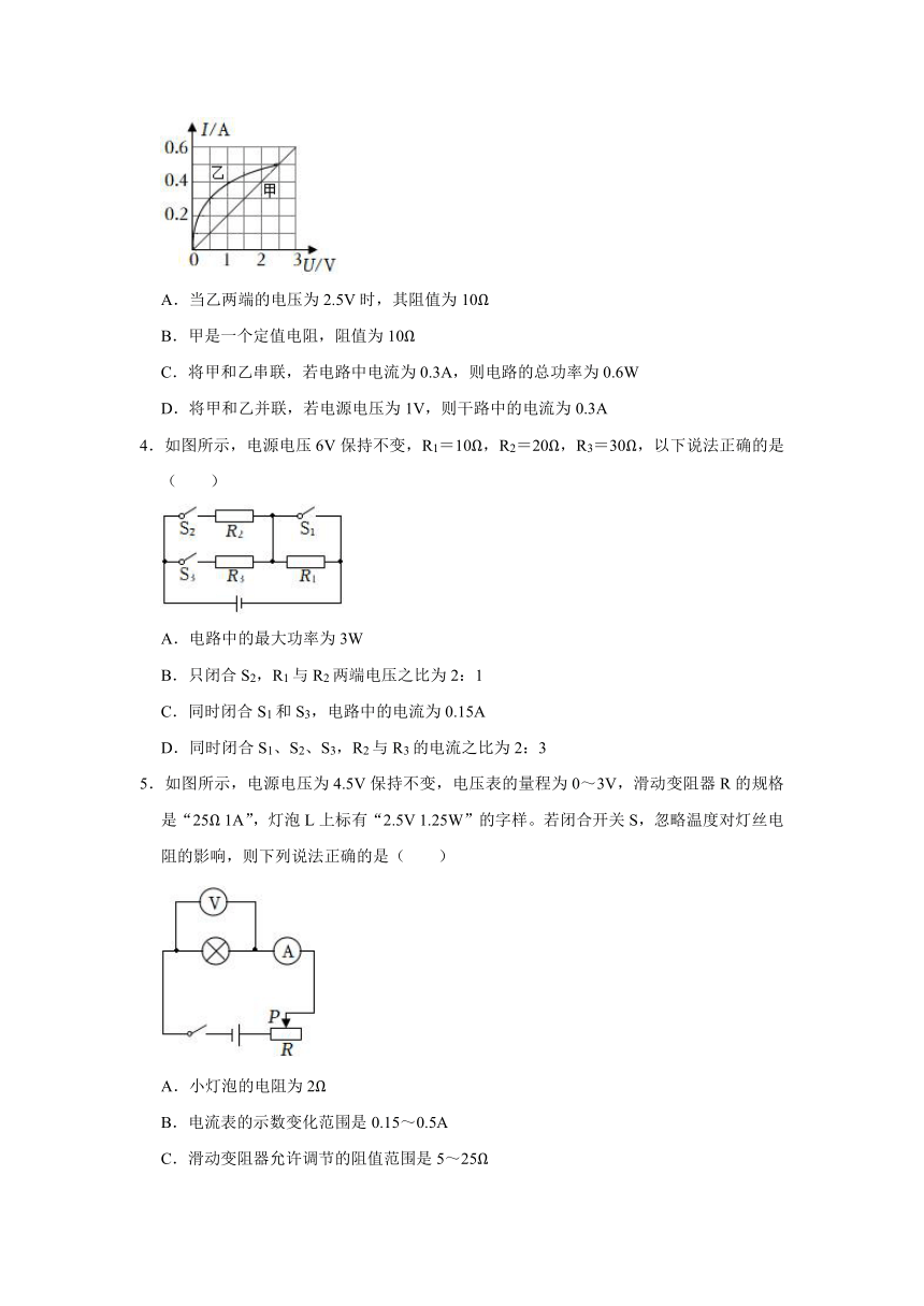 01欧姆定律的应用（选择题-提升题）（含解析）-沪科版九年级上学期期末物理知识点突破练习