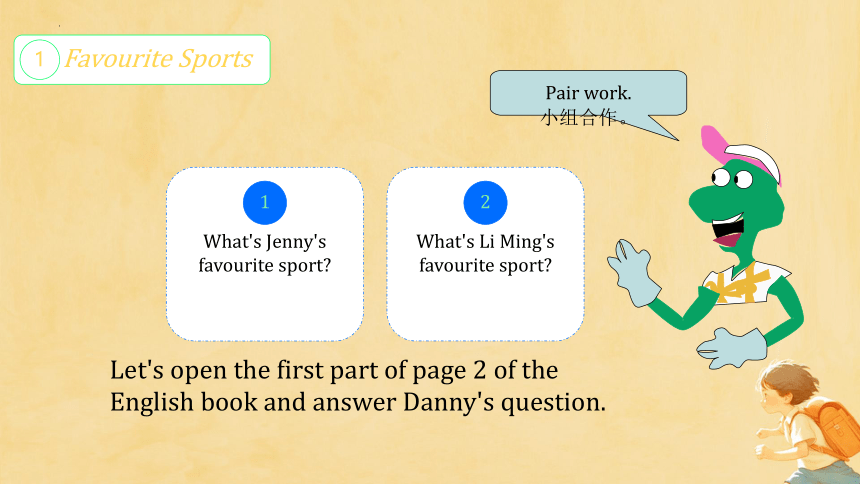 Unit 1 Sports Lesson 1 Ping-pong and basketball 课件(共16张PPT)