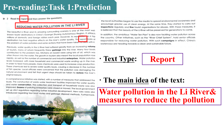 人教版（2019）选修 第三册Unit 3 Environmental Protection Using language Reading for writing 课件(共36张PPT)