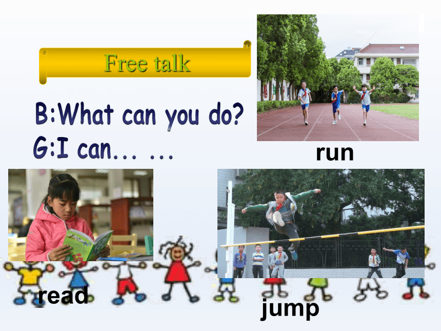 Unit 4 What can you do?Part  A Let’s learn课件(共18张PPT)