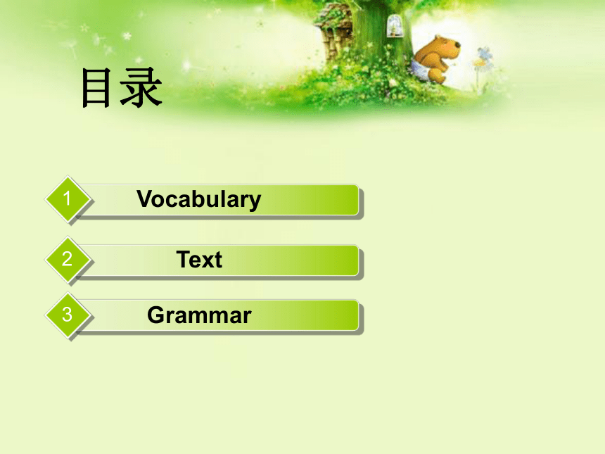 新概念英语第一册 Lesson 13-14 课件 (共28张PPT)