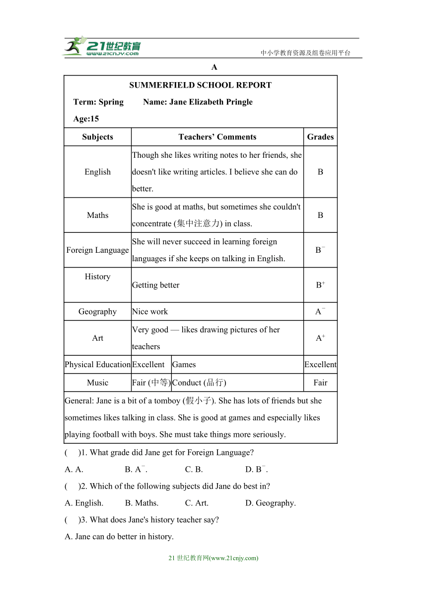 Module 11 Photos模块测试题一（含答案）（外研版九年级上册）