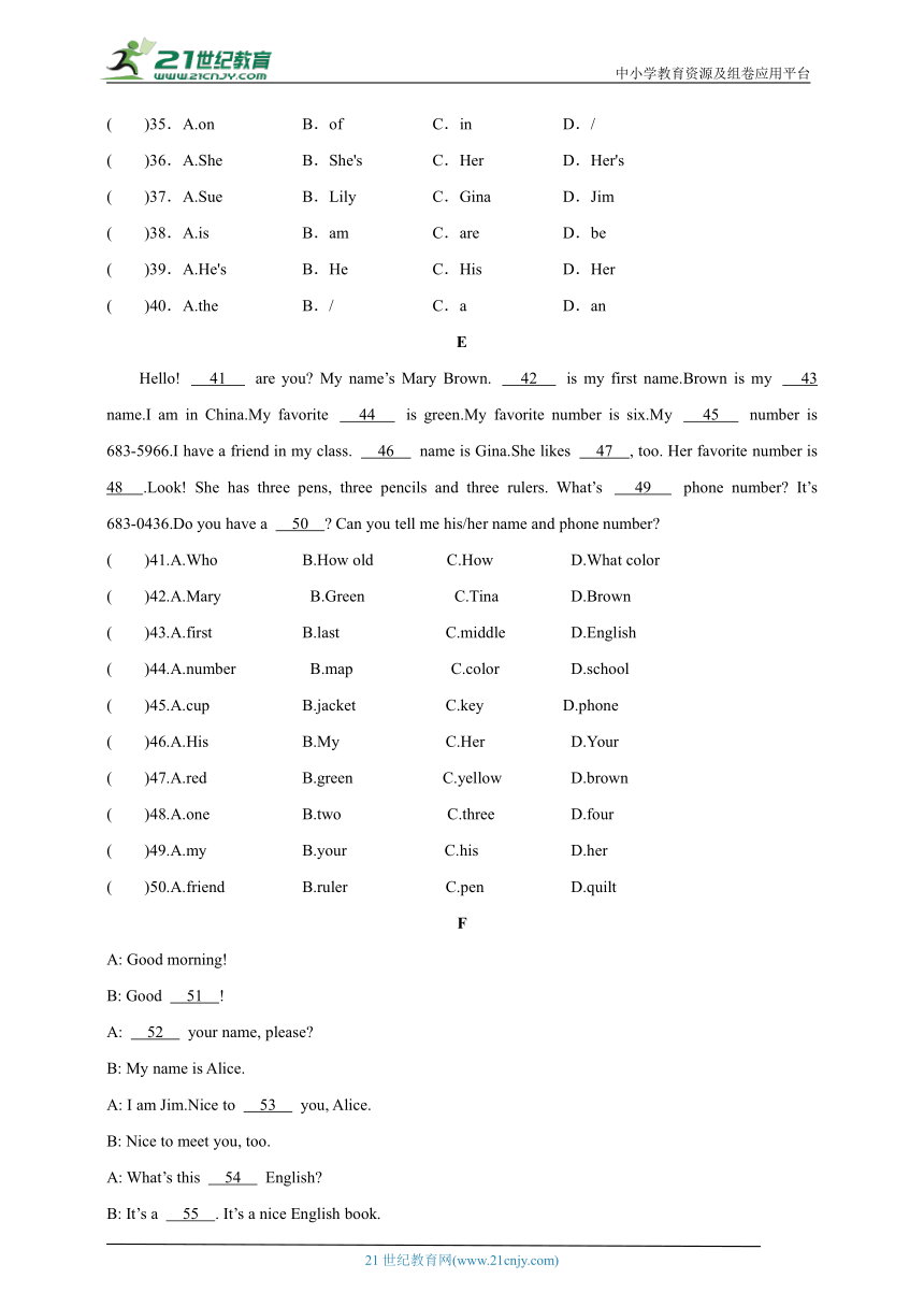 Unit 1 My name's Gina 完形填空专练 （精编word版  带答案）