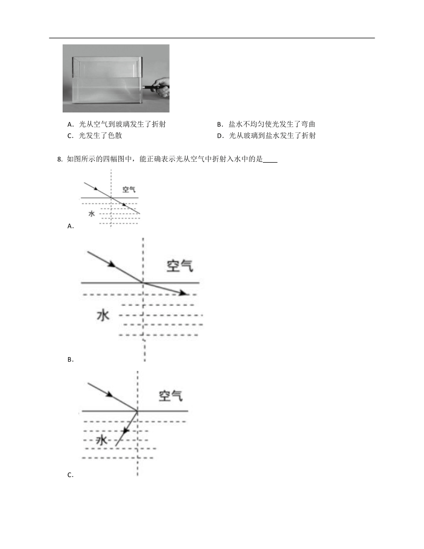教科八上4.4、光的折射  同步练习（含解析）