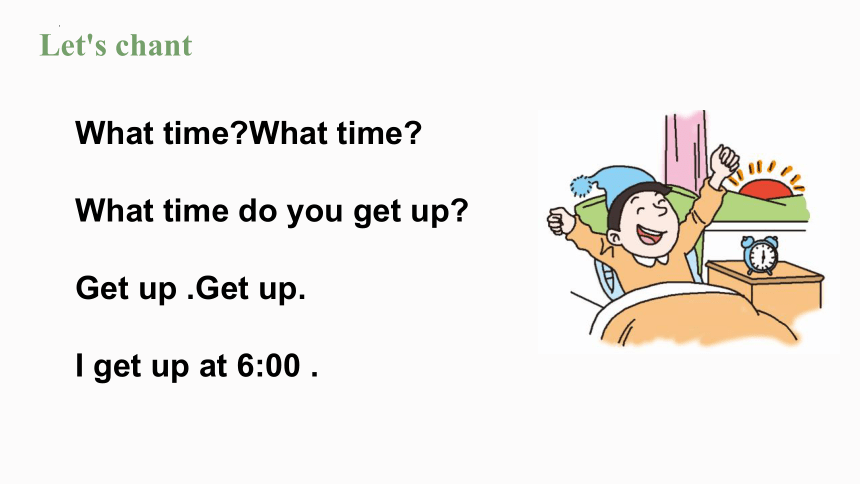 Unit 7 What time do you get up?课件(共29张PPT)