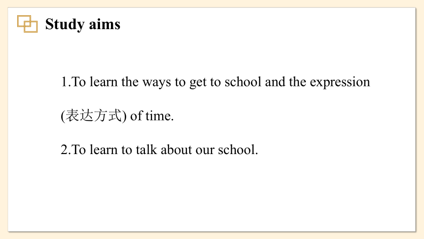 Unit 3 Welcome to our school Period 4 Integrated skills.课件（26张PPT，无音频）