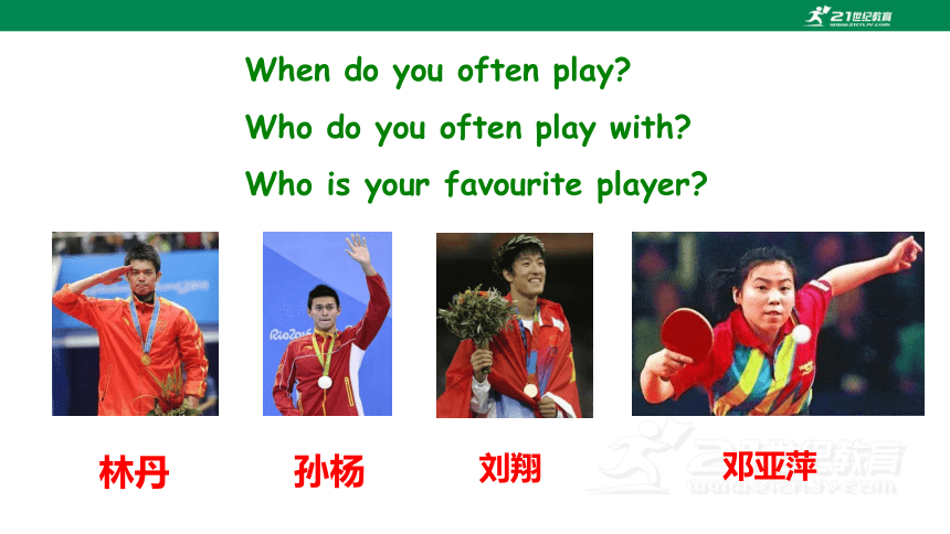 新课标  Unit 2  Let's play sports Task 课件（牛津译林版七年级上册）