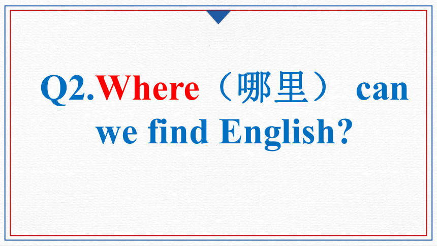 开学第一课课件（共15张PPT）人教版七年级英语上册