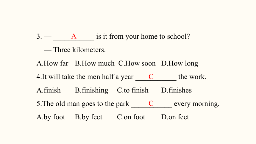 Unit 3 How do you get to school?Section A (Grammar Focus-3c) 课件 2023-2024学年人教版英语七年级下册 (共24张PPT)