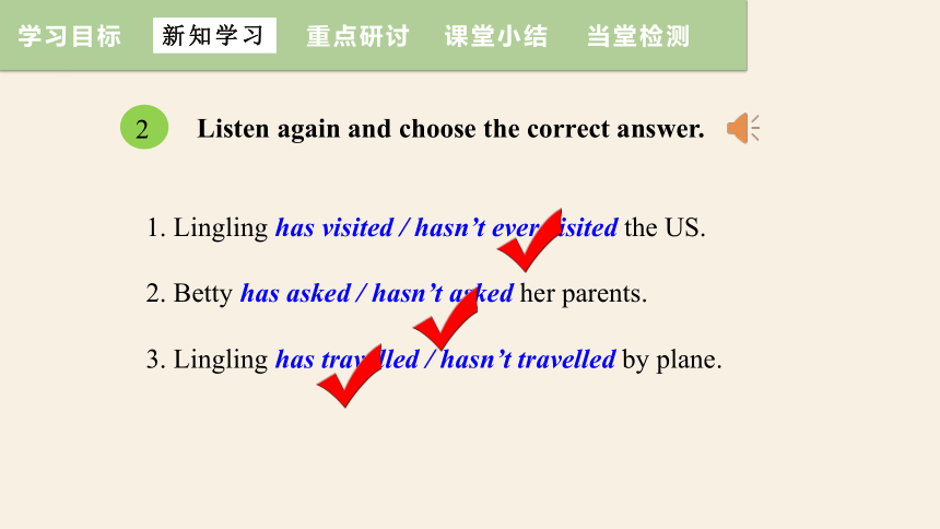 Module 2 Unit 1 I've also entered lots of speaking competitions.  课件+嵌入音频 (共28张PPT)