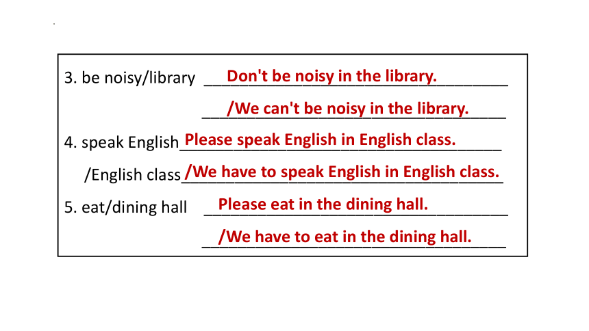 Unit 4 Don't eat in class Period 5 Section B（3a-Self Check）课件(共28张PPT)2022-2023学年人教版英语七年级下册