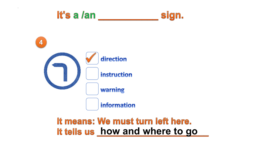 nit 7 Signs around us Reading signs and rules 课件(共24张PPT，内嵌音频) 2023-2024学年牛津上海版（试用本）七年级英语上册