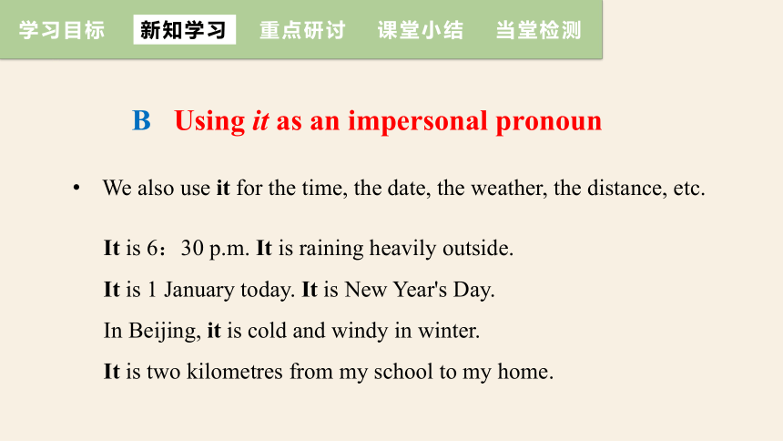 牛津译林版九年级下册Unit 1 Asia Period 3 Grammar 课件 (共26张PPT)