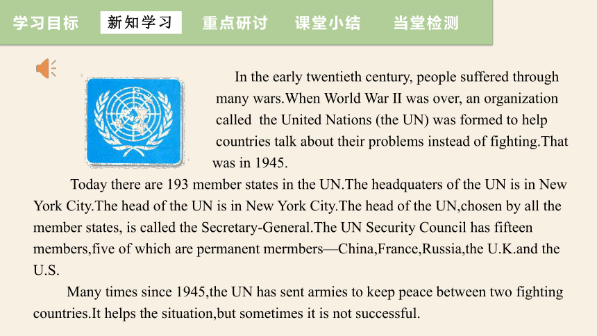 Unit 7 Lesson 40 The UN — The Power of Words  课件(共18张PPT)