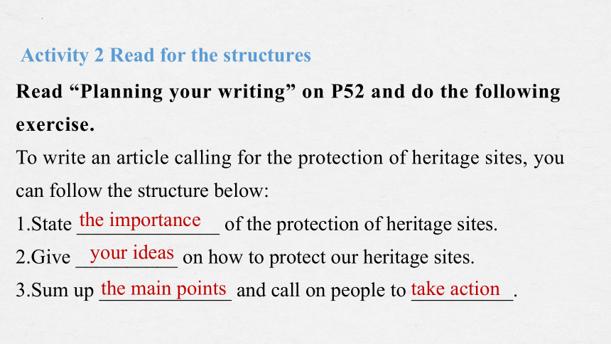 译林版（2020）  选择性必修第三册  Unit 4 Protecting Our Heritage Sites  Integrated skills课件（43张PPT）