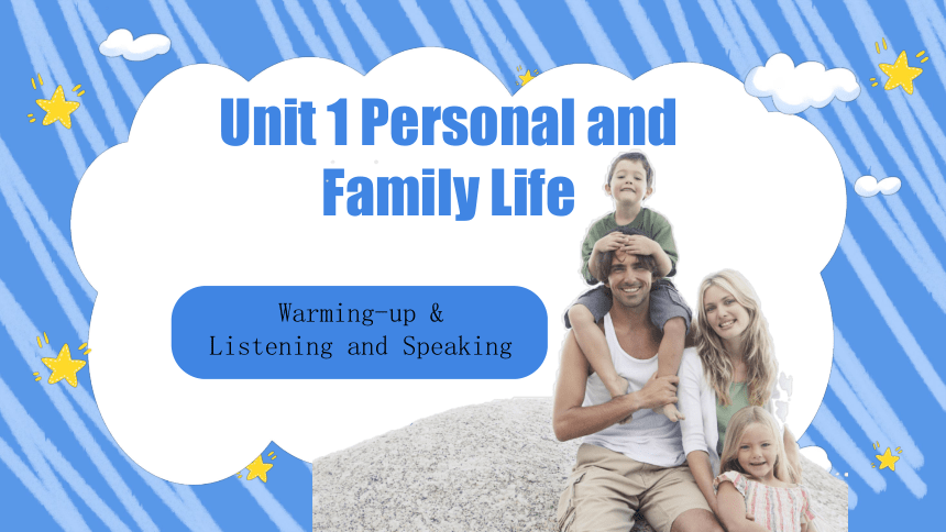 中职英语高教版（2021）基础模块1Unit 1 Personal and Family Life Warming up 课件-（27张）