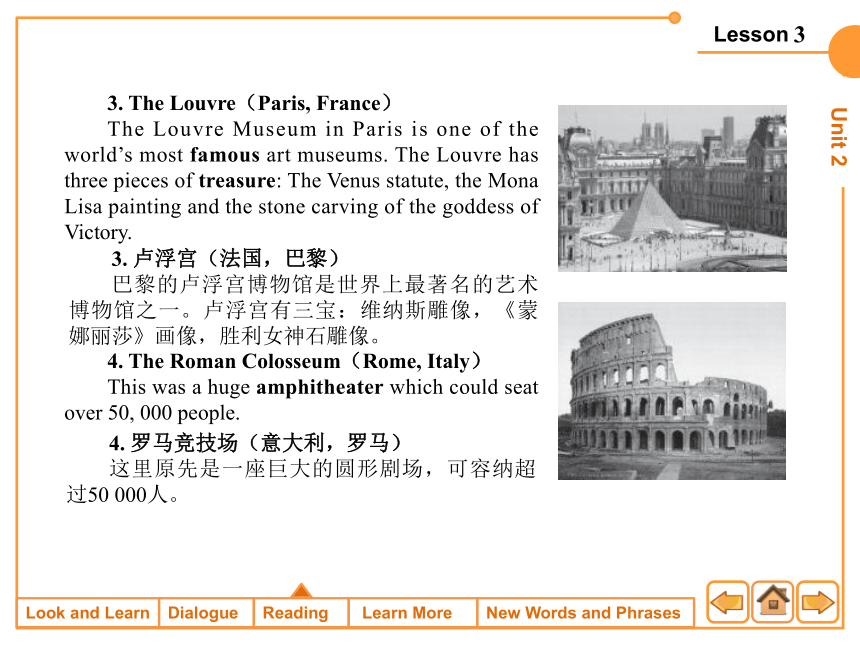 Unit 2    Tourist Destinations  课件(共42张PPT)-《旅游英语》同步教学（劳动版）