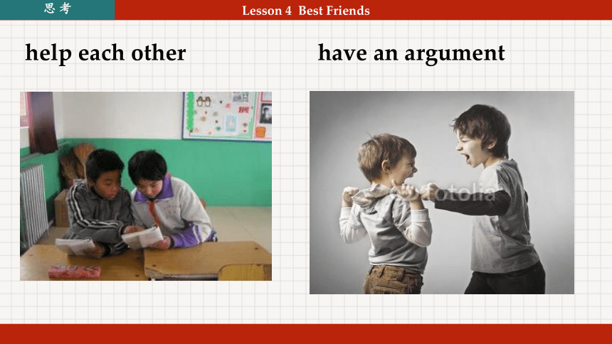 Unit 1 Lesson 4 Best Friends 2023-2024学年初中冀教版英语八年级上册 课件 (共44张PPT)