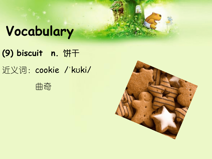 新概念英语第一册 Lesson 45-46 （共25张PPT）