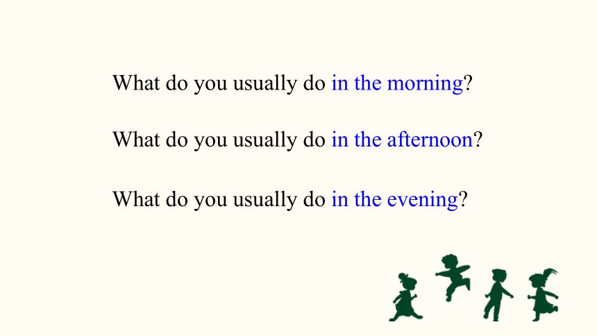 Unit 2 What time do you go to school? Section B (3a~Self Check) 课件 (共28张PPT)2023-2024学年人教版英语七年级下册