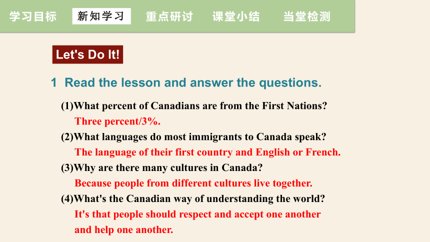 Unit 8 Lesson 46 Home to Many Cultures  课件(共20张PPT)