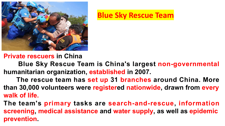 北师大版（2019）必修第二册Unit 5 Humans and nature Lesson 2 Professional Rescue Team 课件(共20张PPT)