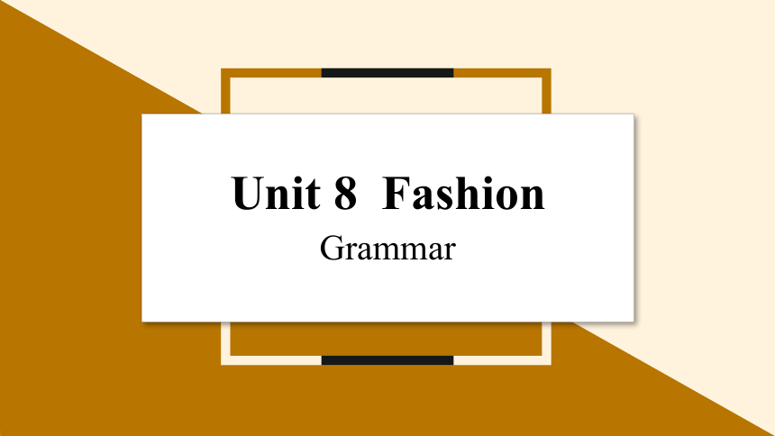 2023-2024学年初中英语牛津译林版七年级上册课件 Unit 8 Fashion Period 3 Grammar课件（12张PPT）