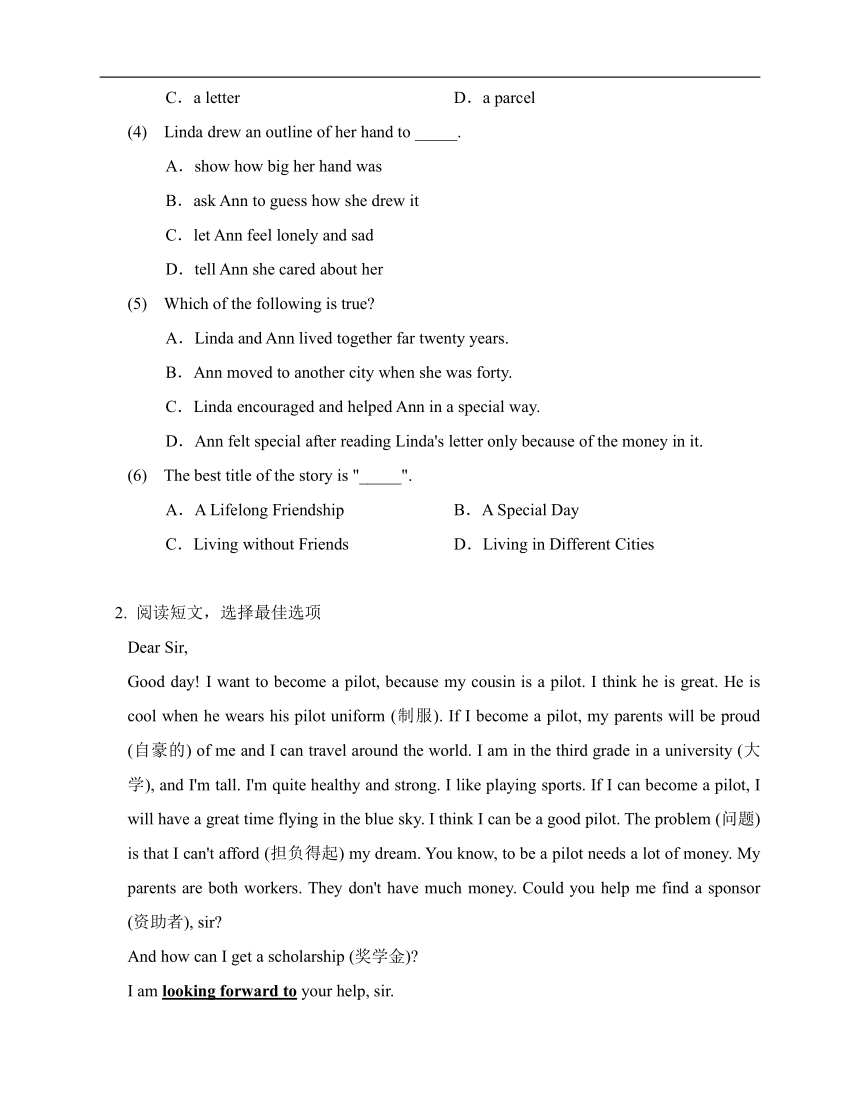 六年级英语暑假阅读训练2（牛津上海版含解析）