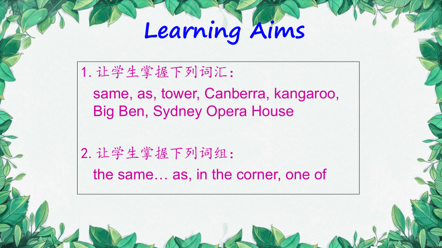 冀教版七年级上册 Unit 8  Countries around the World Lesson 47课件(共32张PPT)