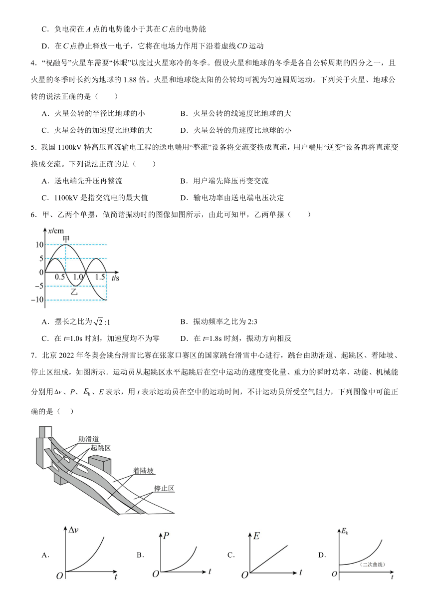 广东省广州市名校2023-2024学年高三上学期开学测试物理试题（含解析）