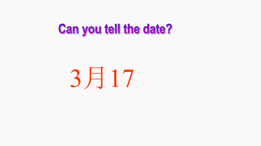 人教新目标(Go for it)版七年级上册Unit 8 When is your birthday? Section B  1a-1d课件(共26张PPT)