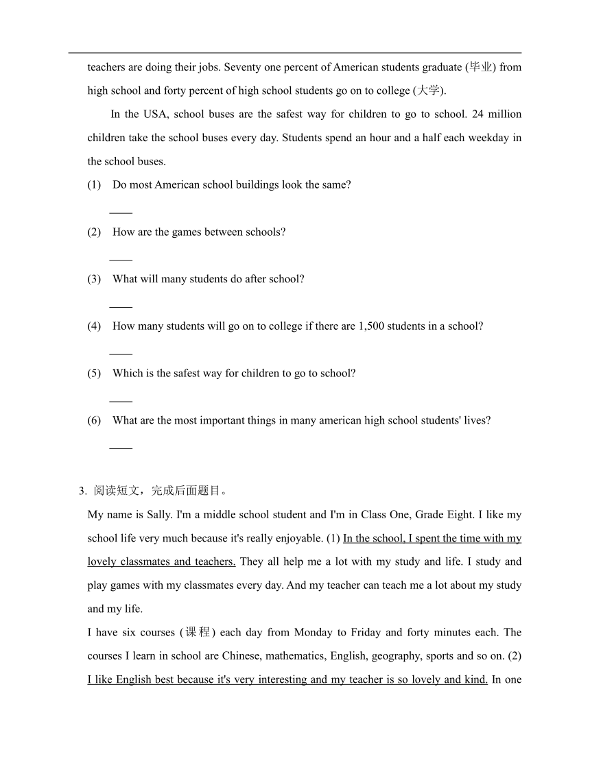 牛津上海版六年级英语暑假阅读训练16（含答案）