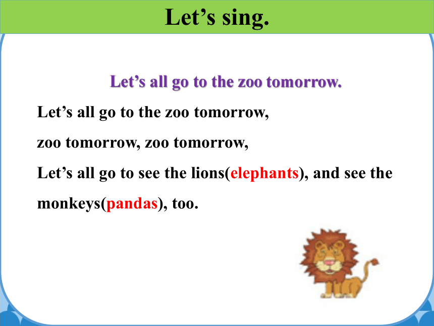Unit 3 Animals  Lesson 3  How many monkeys can you see?  课件（共15张PPT）