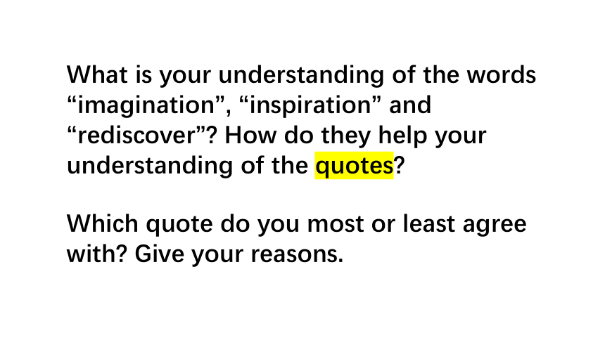 外研版选择性必修第一册Unit 4 Meeting the muse Starting out & Understanding ideas 课件(共40张PPT)