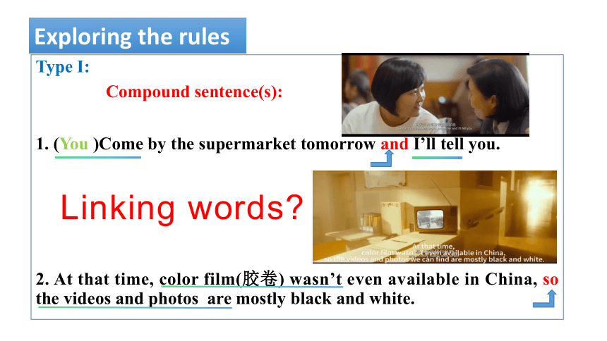 牛津译林版（2020）  必修第一册  Unit 2 Let's Talk Teens  Grammar and usage课件（共24张PPT，内嵌视频）