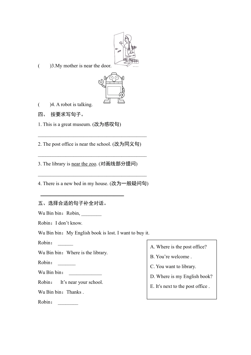 Unit 1 How can I get there？ Part A period 1 - period 2 同步练习（无答案）