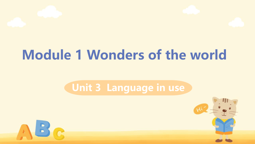 M1 Wonders of the world Unit 3 Language in use-初中英语外研版九年级上册课件（30张PPT）