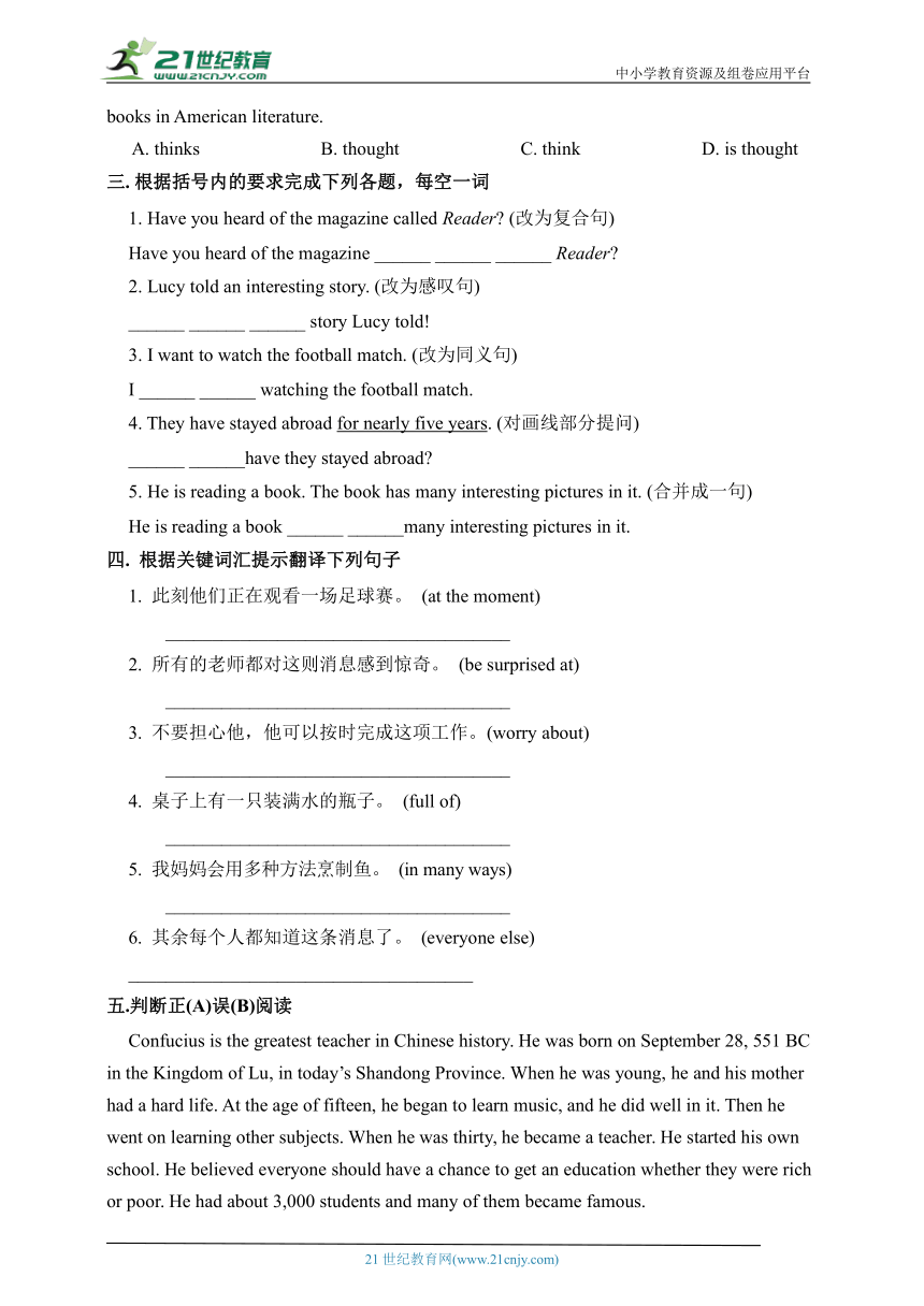 Module7 Unit3 语法与阅读同步练习1（含答案）外研版九年级上册